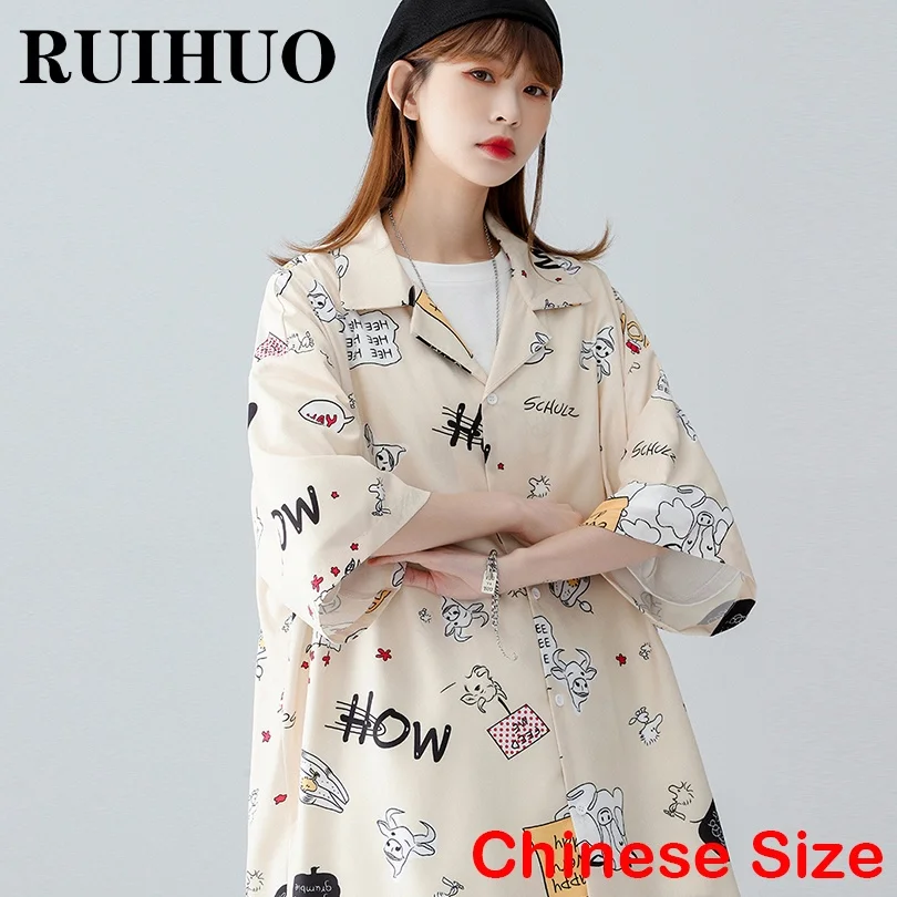 RUIHUO летние топы с принтом 2022 женские блузки зеленая женская рубашка корейская мода китайский размер XXL Новое поступление
RUIHUO летние топы с принтом 2022 женские блузки зеленая женская рубашка корейская мода китайский размер XXL Новое поступление