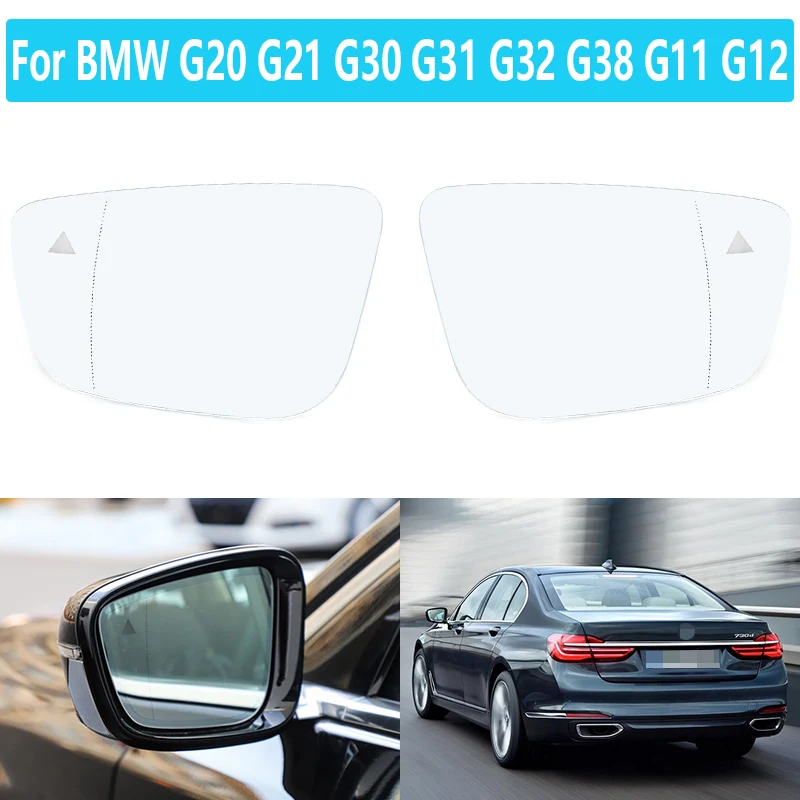 Автомобильное стекло для зеркала заднего вида для BMW 345678 серии G11 G12 G20 G30 G38 с электрическим подогревом и проводным вспомогательным объективом для зеркала заднего вида
Автомобильное стекло для зеркала заднего вида для BMW 345678 серии G11 G12 G20 G30 G38 с электрическим подогревом и проводным вспомогательным объективом для зеркала заднего вида