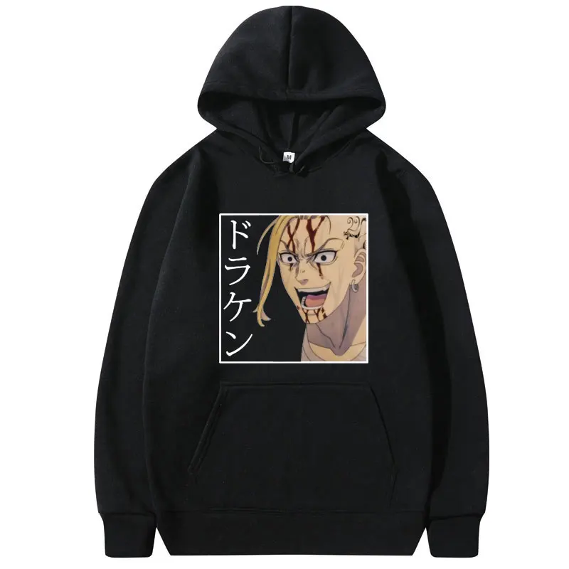 Anime Tokyo Revengers Hoodie Mens Fashion Harajuku Hoodies Deake Graphic Sweatshirt High Quality Mens Womens Loose Sweatshirts
Anime Tokyo Revengers Hoodie Mens Fashion Harajuku Hoodies Deake Graphic Sweatshirt High Quality Mens Womens Loose Sweatshirts