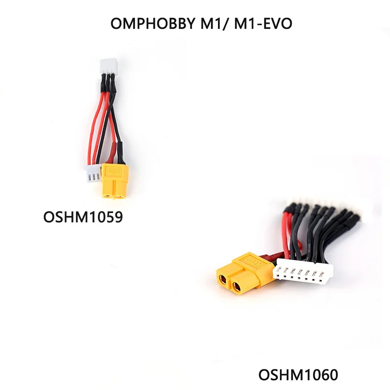 

OMPHOBBY M1/ M1-EVO RC вертолет подлинные аксессуары зарядный кабель (1 буксир 1) OSHM1059/ (1 буксир 3) OSHM1060