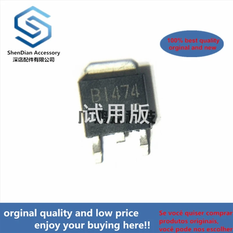 10 шт., 100% оригинальный новый транзистор высокой мощности 2SB1474 80V4A SOT TO-252 (-80 в, -4A)
10 шт., 100% оригинальный новый транзистор высокой мощности 2SB1474 80V4A SOT TO-252 (-80 в, -4A)
