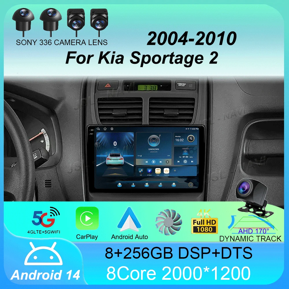 Автомобильный радиоприемник Android 14 для Kia Sportage 2 2004 2005 2006 2007-2010 навигация GPS