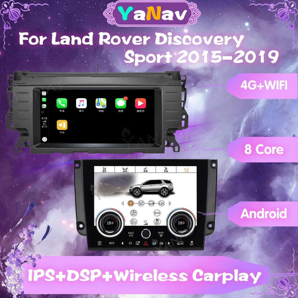 Автомобильный радиоприемник 10,25 дюйма для Land Rover Discovery Sport L550 2015-2019 мультимедийный видеоплеер GPS-навигация Carplay стерео 2 Din
Автомобильный радиоприемник 10,25 дюйма для Land Rover Discovery Sport L550 2015-2019 мультимедийный видеоплеер GPS-навигация Carplay стерео 2 Din