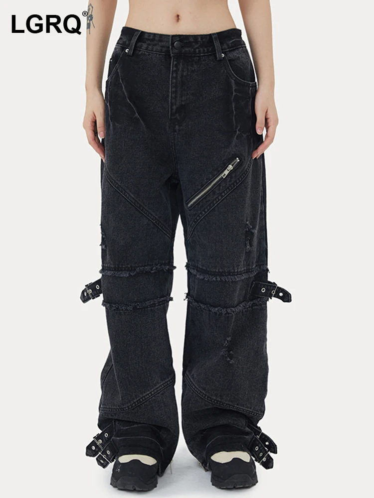LGRQ Fashion Women's Jeans New Solid Loose High Waist Patchwork Straight Zipper Burr Denim Pants Female Winter 2023 19J2904
LGRQ Fashion Women's Jeans New Solid Loose High Waist Patchwork Straight Zipper Burr Denim Pants Female Winter 2023 19J2904