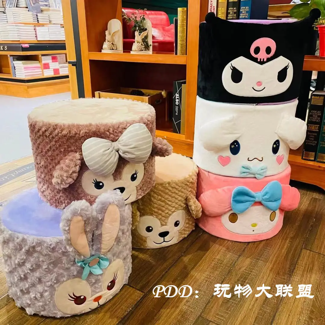 Furry Chair Trendy Cute Lovely Creative Decor Shaggy Hairy 2022 Xmas Gift for Kids Japanese Devil Small Stool Low Stool Chair
Furry Chair Trendy Cute Lovely Creative Decor Shaggy Hairy 2022 Xmas Gift for Kids Japanese Devil Small Stool Low Stool Chair