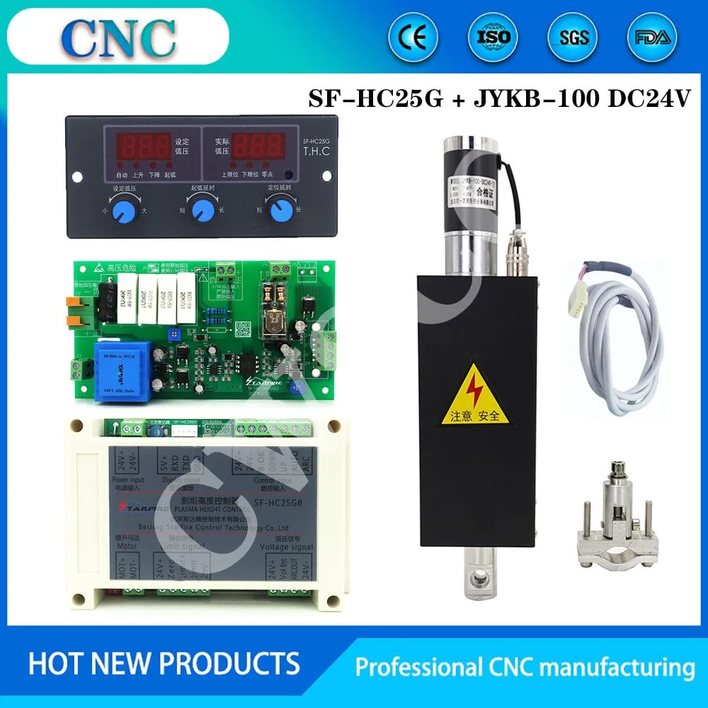 SF-HC25G Plasma Arc Voltage Height Controller With THC Lifter JYKB-100-DC24 For Plasma Cutting Machine Height Adjuster NEWCARVE
SF-HC25G Plasma Arc Voltage Height Controller With THC Lifter JYKB-100-DC24 For Plasma Cutting Machine Height Adjuster NEWCARVE