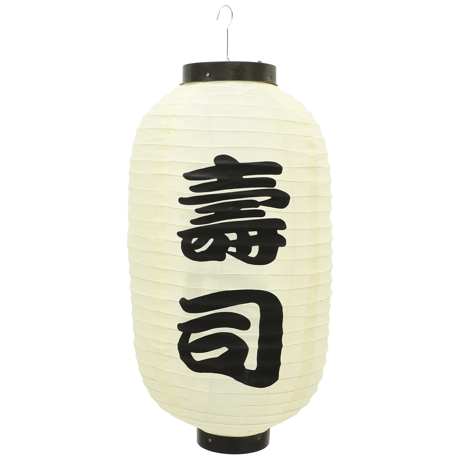 Japanese Lantern Party Lamps Paper Hanging Asian Style Lights Foldable Oriental Wedding Chinese Decor Lampshade Ramen Lanterns
Japanese Lantern Party Lamps Paper Hanging Asian Style Lights Foldable Oriental Wedding Chinese Decor Lampshade Ramen Lanterns