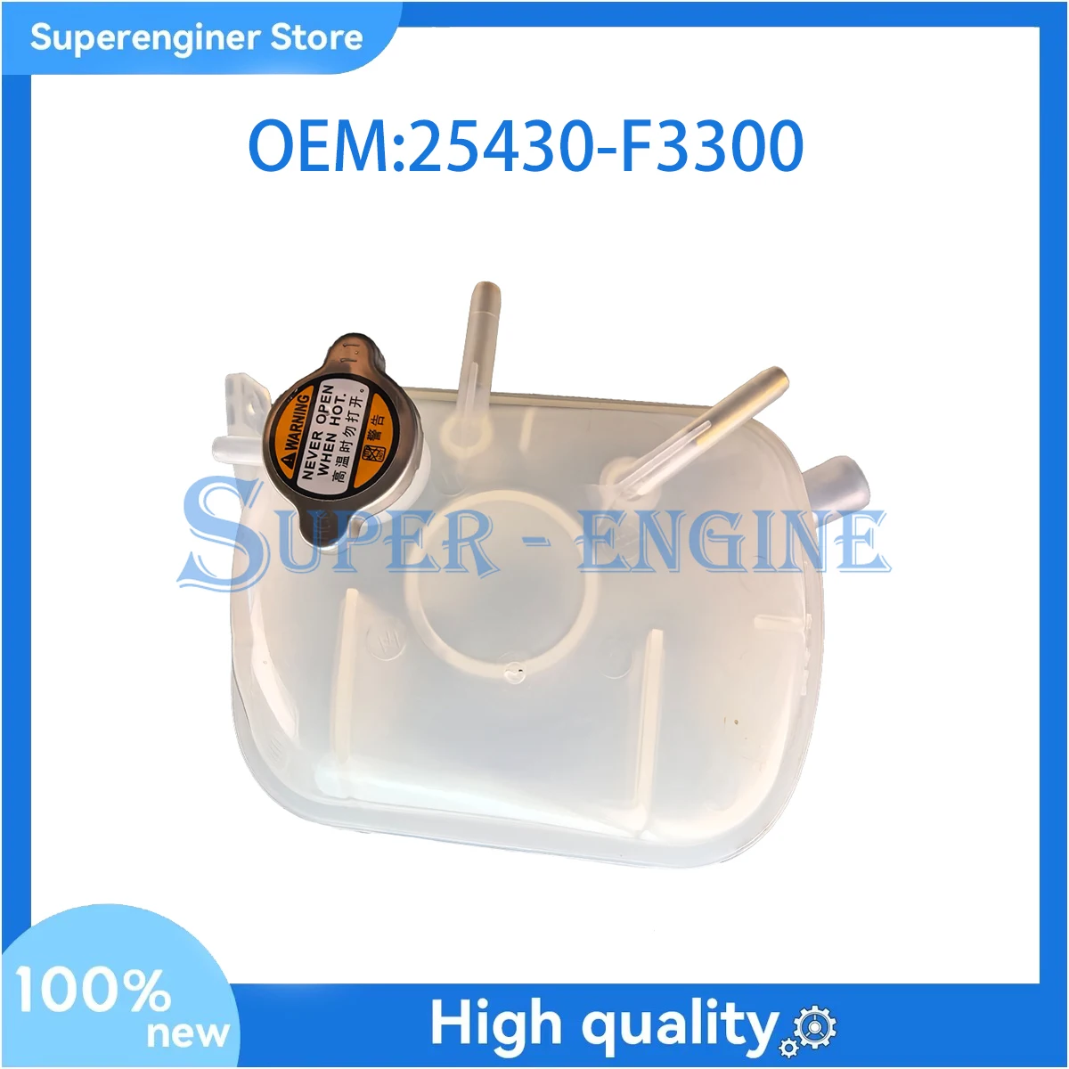 Новый бачок радиатора 25430F3300 25430-F3300 для HYUNDAI I30 III KIA CEED CD MK3 1.0T 1.4T 1.5T 2017-2021 25430-G4300
Новый бачок радиатора 25430F3300 25430-F3300 для HYUNDAI I30 III KIA CEED CD MK3 1.0T 1.4T 1.5T 2017-2021 25430-G4300