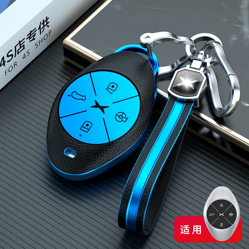 For Xpeng G3 P7 Key Chain Fashion Protection Bag High-end Personality Men Women Leather Pattern Shell Buckle Car Key Case
For Xpeng G3 P7 Key Chain Fashion Protection Bag High-end Personality Men Women Leather Pattern Shell Buckle Car Key Case