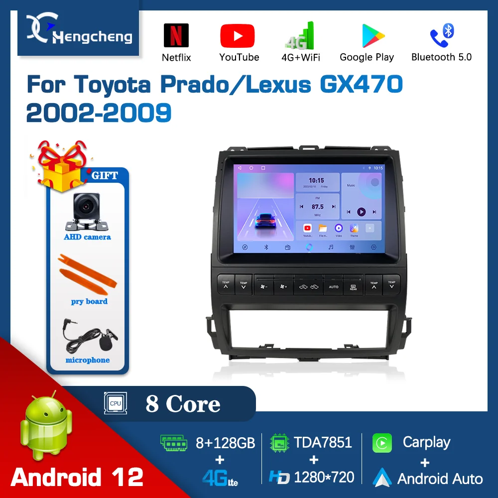 Для Toyota Land Cruiser Prado 120/Lexus GX470, автомобильный мультимедийный видеоплеер с GPS-навигацией, Android 128, G Carplay, 4G, Android, авто
Для Toyota Land Cruiser Prado 120/Lexus GX470, автомобильный мультимедийный видеоплеер с GPS-навигацией, Android 128, G Carplay, 4G, Android, авто