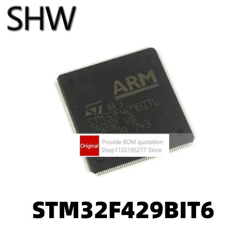 1 шт. STM32F429BIT6 LQFP208
1 шт. STM32F429BIT6 LQFP208