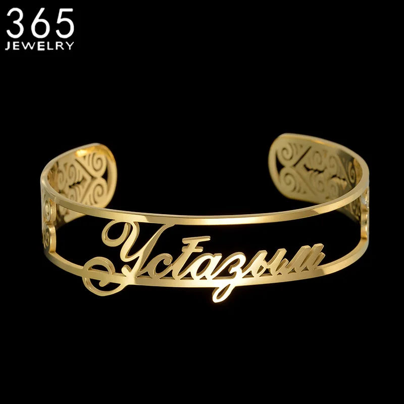 Custom Name Bangle Cursive Letters Curf Bangles Adjustable Size Vintage Customized Bracelets For Men Women Birthday Gift Jewelry
Custom Name Bangle Cursive Letters Curf Bangles Adjustable Size Vintage Customized Bracelets For Men Women Birthday Gift Jewelry