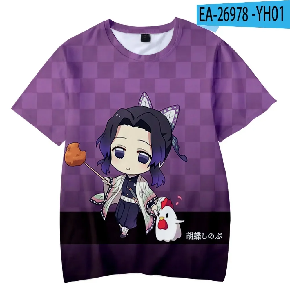 Футболка детская с 3D-принтом и круглым вырезом, свободная 
Футболка детская с 3D-принтом и круглым вырезом, свободная