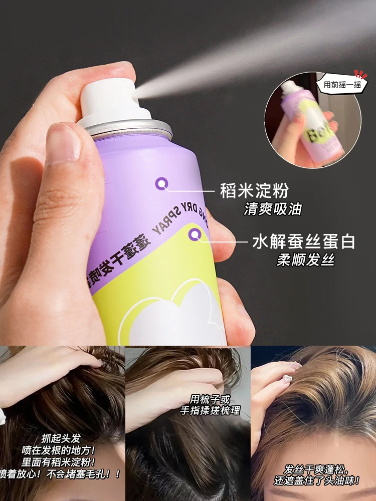 Befe avocado hair mask repair dry hair, replenish moisture, improve rough, scalded and damaged hair conditioner, dry hair spray
Befe avocado hair mask repair dry hair, replenish moisture, improve rough, scalded and damaged hair conditioner, dry hair spray
