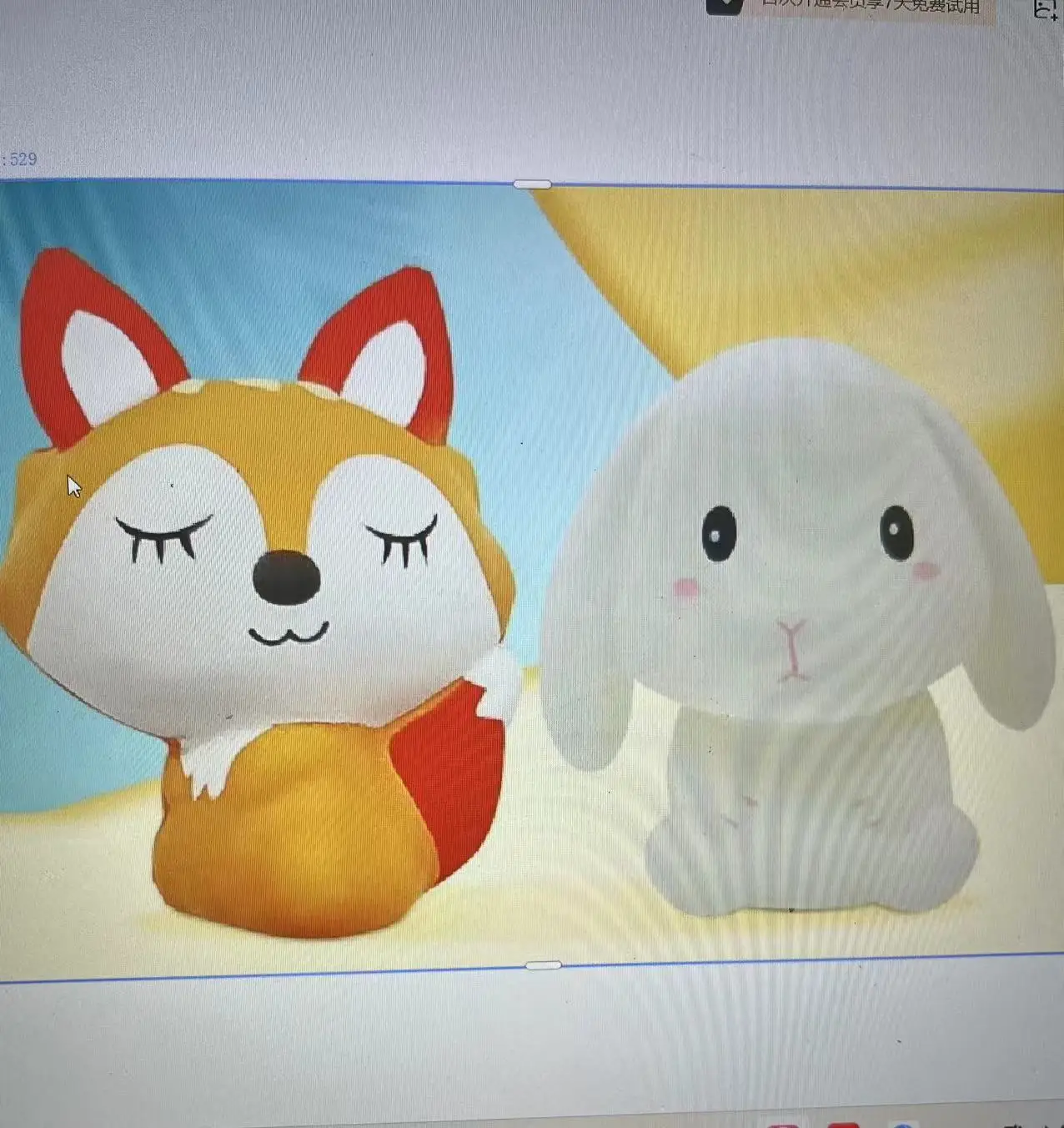 Сжимаемая Новинка имитация лисы кролик медленно восстанавливающая форму Игрушка Дети Студенты Пинцет музыка творческая полиуретановая кукла для снятия стресса
Сжимаемая Новинка имитация лисы кролик медленно восстанавливающая форму Игрушка Дети Студенты Пинцет музыка творческая полиуретановая кукла для снятия стресса