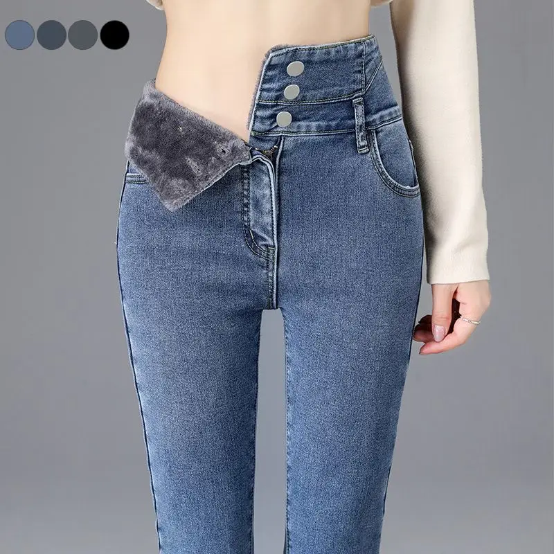 

2023 высококачественные зимние плотные флисовые теплые облегающие джинсы с высокой талией, плотные женские эластичные брюки-карандаш на пуговицах, повседневные Бархатные Джинсы для мам