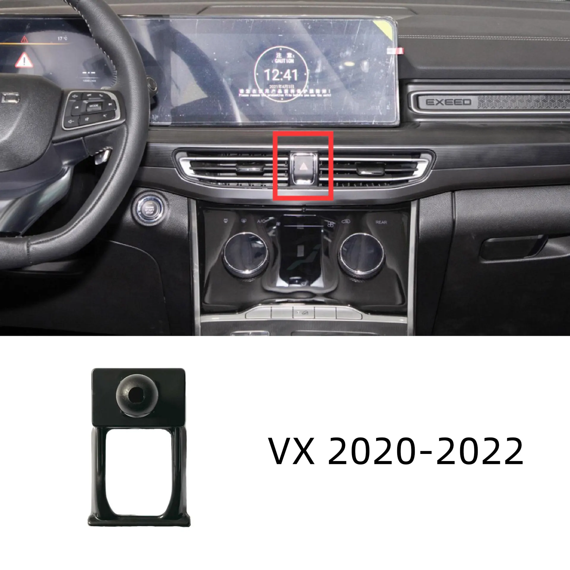 Автомобильный кронштейн для Chery EXEED TX TXL LX VX TXL TX Пряжка База Фиксированный специальный держатель для мобильного телефона Аксессуар для внутреннего воздуховыпускного отверстия
Автомобильный кронштейн для Chery EXEED TX TXL LX VX TXL TX Пряжка База Фиксированный специальный держатель для мобильного телефона Аксессуар для внутреннего воздуховыпускного отверстия