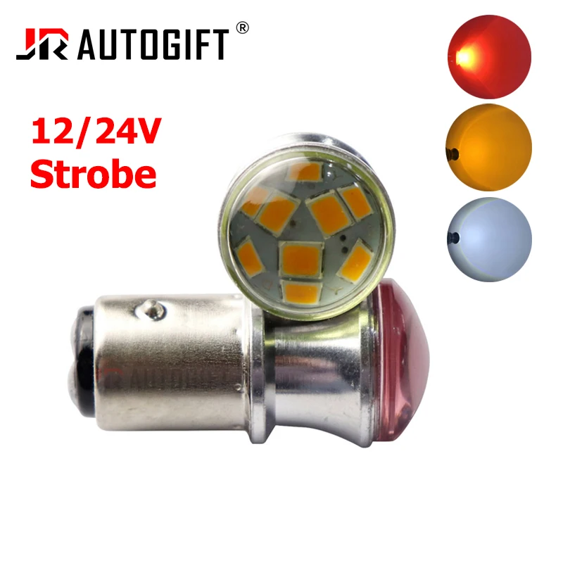10 шт. 1156 BAU15S светодиодные лампы 1157 BAY15D P21/5 Вт T20 T25 Светильник лампы R5W R10W Автомобильные противотуманные фары s DRL указатели поворота 12 В 24 в зел...
10 шт. 1156 BAU15S светодиодные лампы 1157 BAY15D P21/5 Вт T20 T25 Светильник лампы R5W R10W Автомобильные противотуманные фары s DRL указатели поворота 12 В 24 в зел...