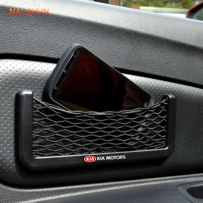 1Pcs Car Organizer Storage Bag Auto Paste Net Pocket Phone Holder For Kia logo RIO K2 K5 Sportage Sorento KX3 KX5 K3S Accessorie
1Pcs Car Organizer Storage Bag Auto Paste Net Pocket Phone Holder For Kia logo RIO K2 K5 Sportage Sorento KX3 KX5 K3S Accessorie