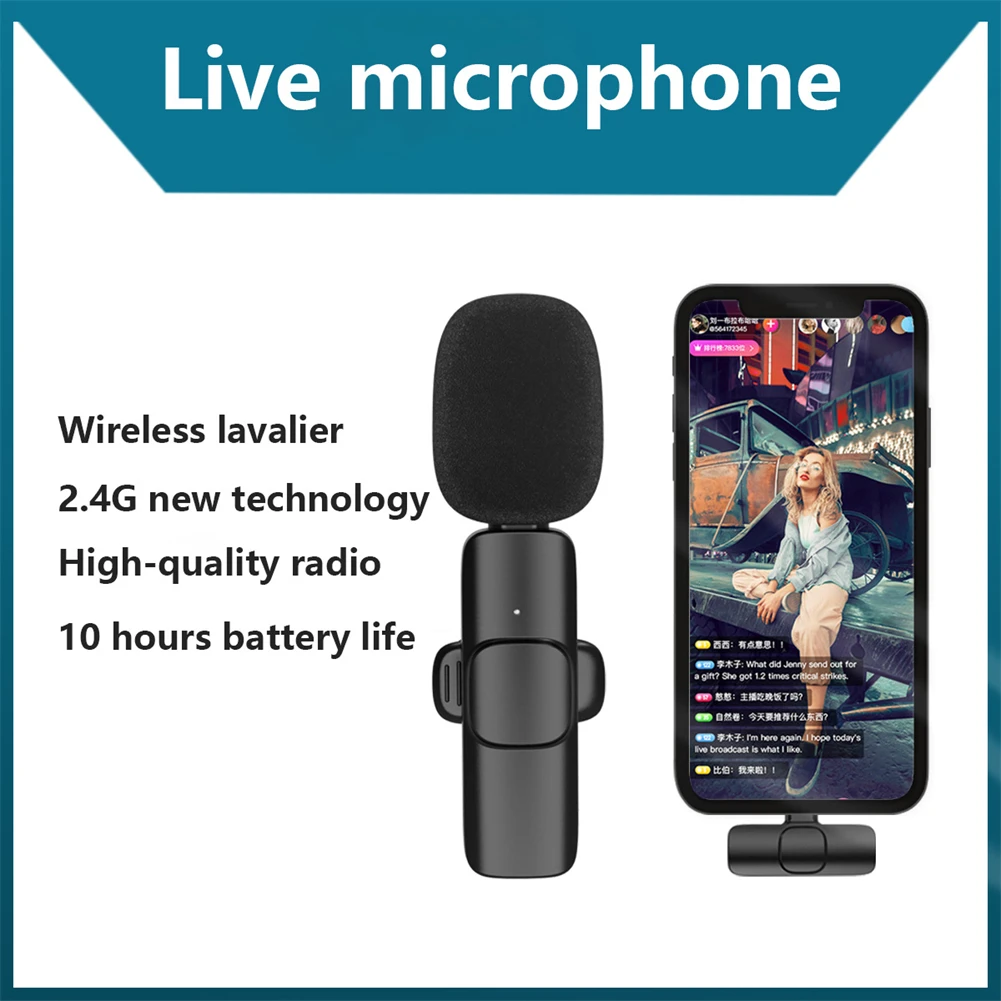 Portable Wireless Lavalier Microphone Transmitter Receiver For Video Smartphone Audio Video Recording Mini Mic For IPhone Mic
Portable Wireless Lavalier Microphone Transmitter Receiver For Video Smartphone Audio Video Recording Mini Mic For IPhone Mic