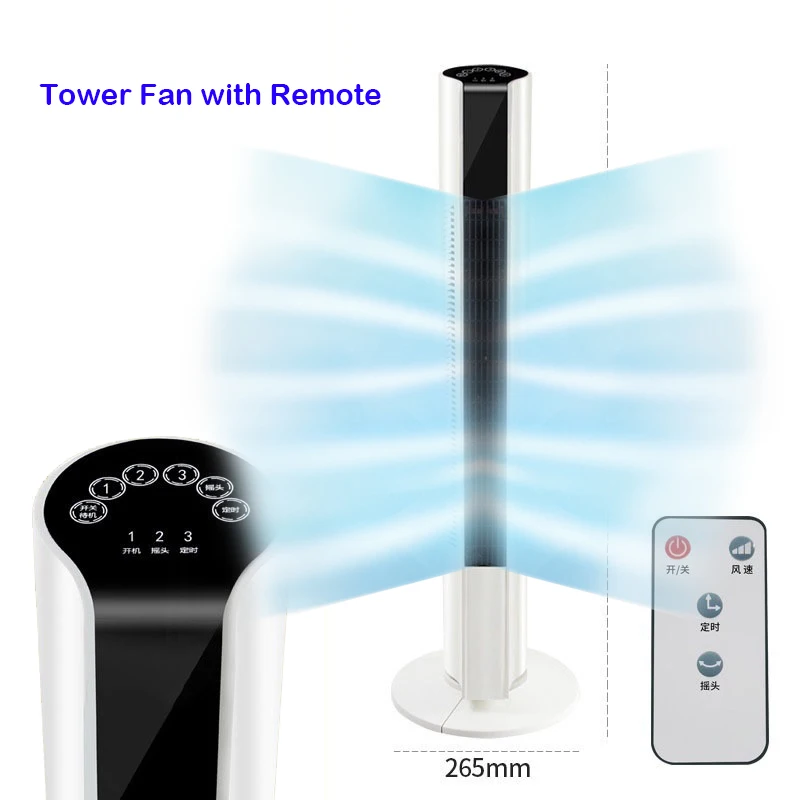 3 Modes Bladeless Air Conditioning Fan Household Air Cooler Cooling Water Cooling Fan Tower Fan Bladeless Cooling Fan 220v 
3 Modes Bladeless Air Conditioning Fan Household Air Cooler Cooling Water Cooling Fan Tower Fan Bladeless Cooling Fan 220v