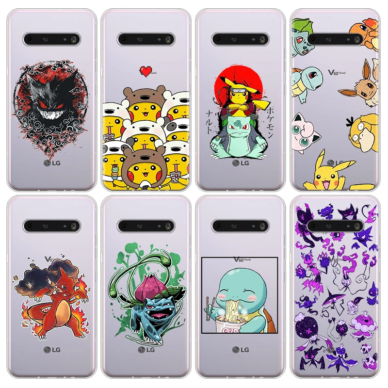 Pikachu Cute Pictorial For LG G8 V30 V35 V40 V50 V60 Q60 K 40S 50S 41S 51S 61 71 22 31 42 92 ThinQ Transparent Phone Case
Pikachu Cute Pictorial For LG G8 V30 V35 V40 V50 V60 Q60 K 40S 50S 41S 51S 61 71 22 31 42 92 ThinQ Transparent Phone Case