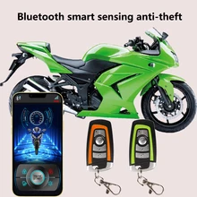 Bluetooth motorcycle anti-theft alarm automatically senses mobile phone operation, one-key start PKE induction anti-theft lock