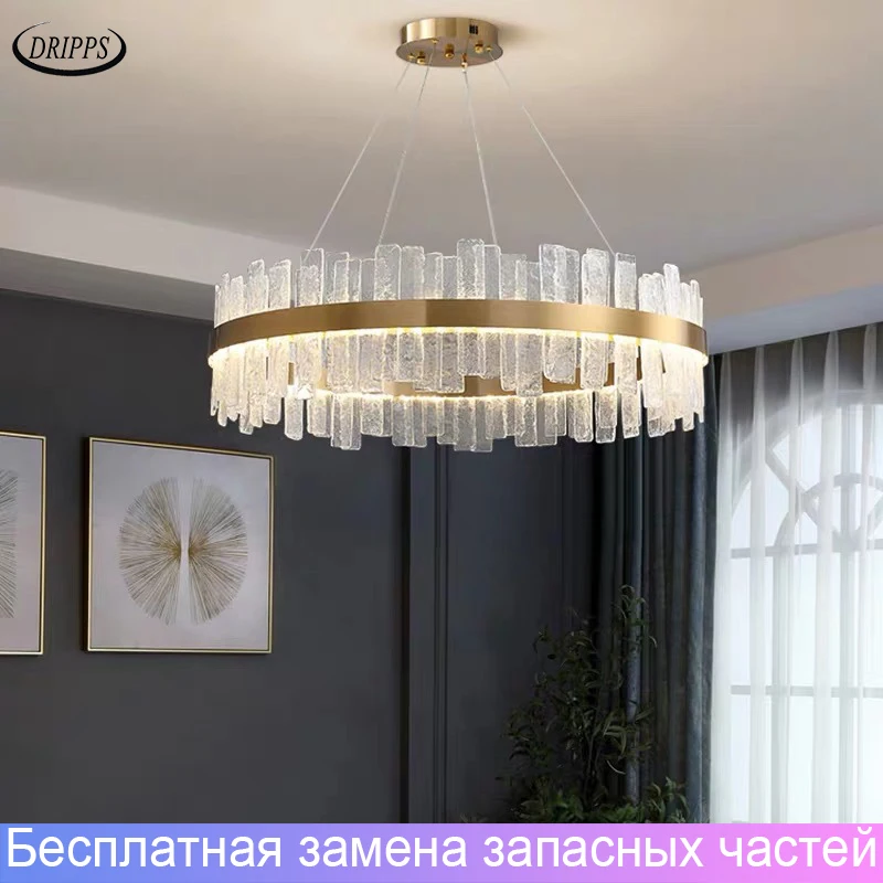 Modern LED living room crystal lamp dining room chandelier bedroom ceiling chandelier hotel villa indoor lighting fixtures lamp
Modern LED living room crystal lamp dining room chandelier bedroom ceiling chandelier hotel villa indoor lighting fixtures lamp