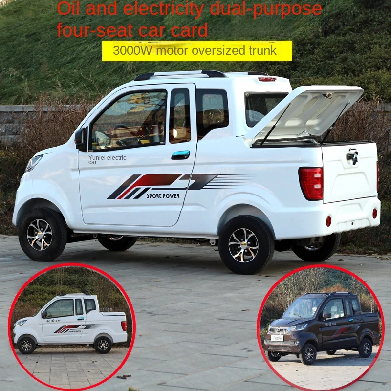 Customized Old Music Electric Car Pickup Oil and Electricity Dual-Use Four-Wheel Scooter Battery Car New Energy Home Pick-up
Customized Old Music Electric Car Pickup Oil and Electricity Dual-Use Four-Wheel Scooter Battery Car New Energy Home Pick-up