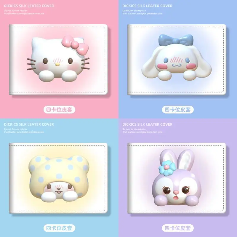 Sanrio HelloKitty Cinnamoroll Kawaii Милая защита водительского удостоверения для автоводительского удостоверения два в одном
Sanrio HelloKitty Cinnamoroll Kawaii Милая защита водительского удостоверения для автоводительского удостоверения два в одном