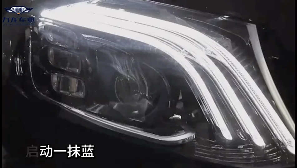 Car Lights For W213 2016-2021 E Class LED Headlight DRL Fog Lamp Turn Signal Low Beam High Beam Projector Lens Accessories
Car Lights For W213 2016-2021 E Class LED Headlight DRL Fog Lamp Turn Signal Low Beam High Beam Projector Lens Accessories