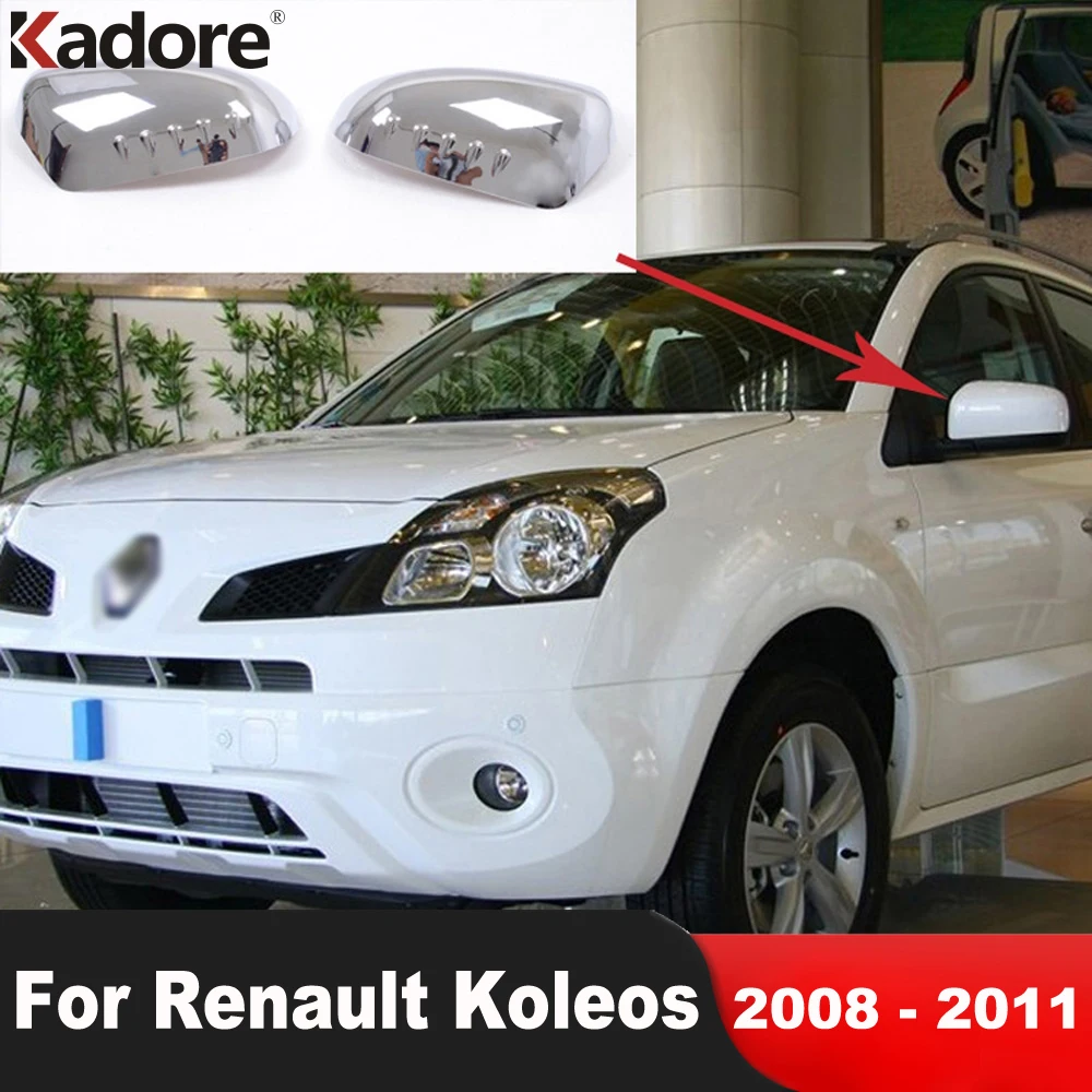 Накладка на зеркало заднего вида для Renault Koleos 2008 2009 2010 2011
Накладка на зеркало заднего вида для Renault Koleos 2008 2009 2010 2011