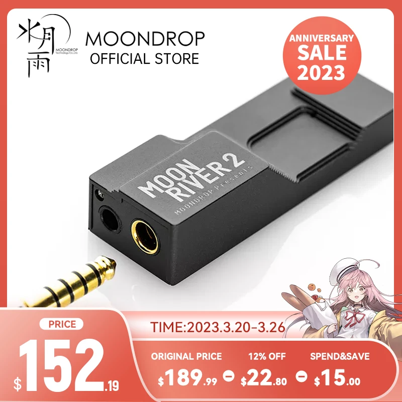 Портативный USB DAC & AMP 3,5 мм/4,4 мм декодер для наушников MoonDrop MOONRIVER 2
Портативный USB DAC & AMP 3,5 мм/4,4 мм декодер для наушников MoonDrop MOONRIVER 2