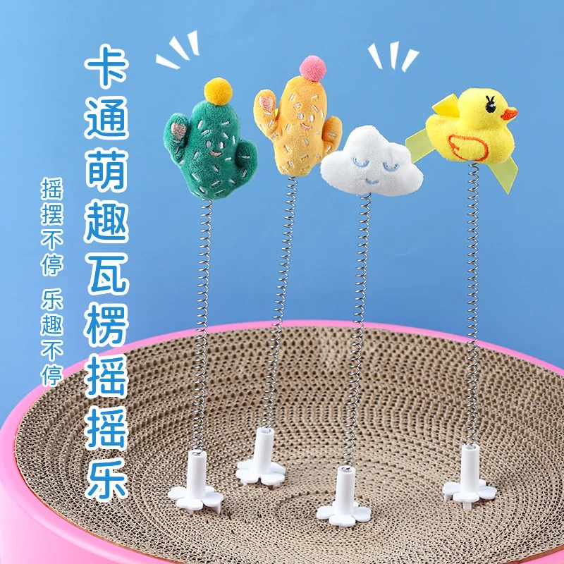 Cartoon Spring Cat Teaser Stick Can Be Inserted Into Corrugated Cat Scratch Board Cat Teaser Stick Swing Happy Cat Toy
Cartoon Spring Cat Teaser Stick Can Be Inserted Into Corrugated Cat Scratch Board Cat Teaser Stick Swing Happy Cat Toy