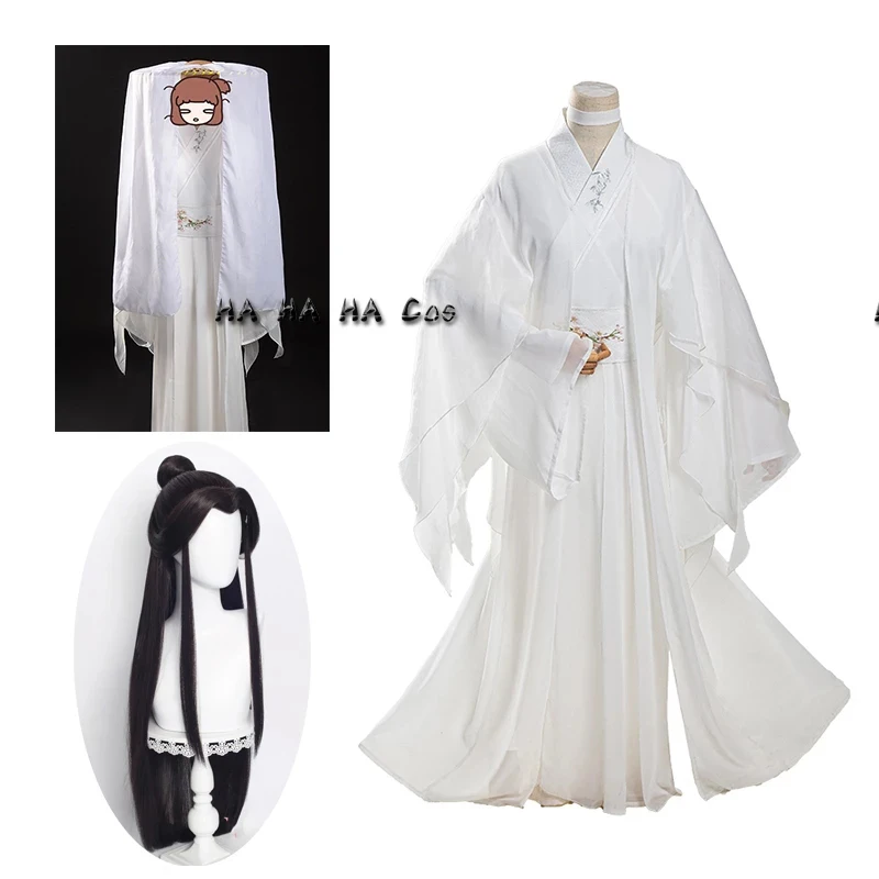 Аниме Косплей Костюм Xie Lian Tian Guan Ci Fu, косплей, Xielian wigs, Бамбуковая Шляпа, реквизит, белая аниме одежда ханьфу
Аниме Косплей Костюм Xie Lian Tian Guan Ci Fu, косплей, Xielian wigs, Бамбуковая Шляпа, реквизит, белая аниме одежда ханьфу