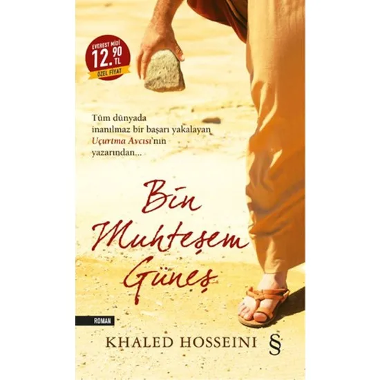 A thousand Splendid Suns (Midi Length) Khaled Hosseini Turkish books novel artistic fictional in summer
A thousand Splendid Suns (Midi Length) Khaled Hosseini Turkish books novel artistic fictional in summer