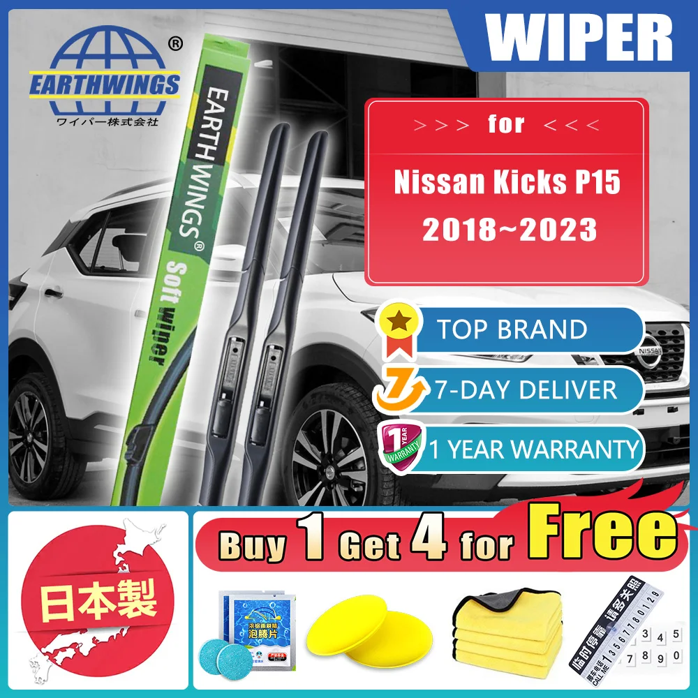 For Nissan Kicks P15 2018~2023 2019 Car Front Rear Set Windshield Wiper Blades Rubber Accessories Protective Windscreen Cleaning
For Nissan Kicks P15 2018~2023 2019 Car Front Rear Set Windshield Wiper Blades Rubber Accessories Protective Windscreen Cleaning