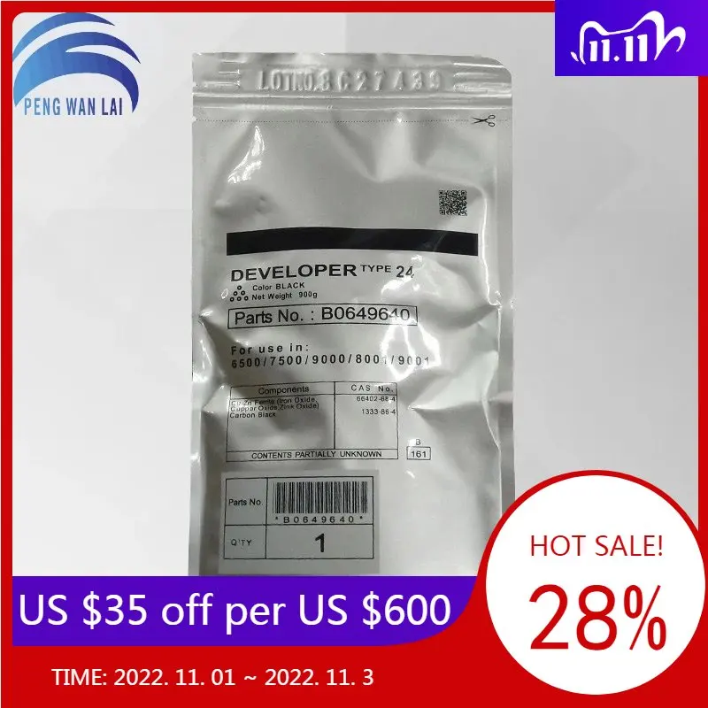B0649640 Black Developer Type 24 For Ricoh Aficio AF 1060 1075 2051 2060 2075 MP5500 MP6000 MP6001 MP6002 MP6500 MP7000 MP7001
B0649640 Black Developer Type 24 For Ricoh Aficio AF 1060 1075 2051 2060 2075 MP5500 MP6000 MP6001 MP6002 MP6500 MP7000 MP7001
