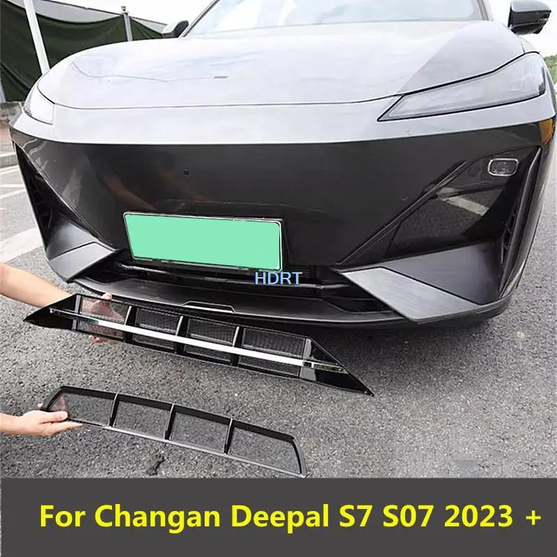 Сетка от насекомых для стайлинга автомобиля Changan Deepal S7 S07 2023 + Защитная сетка