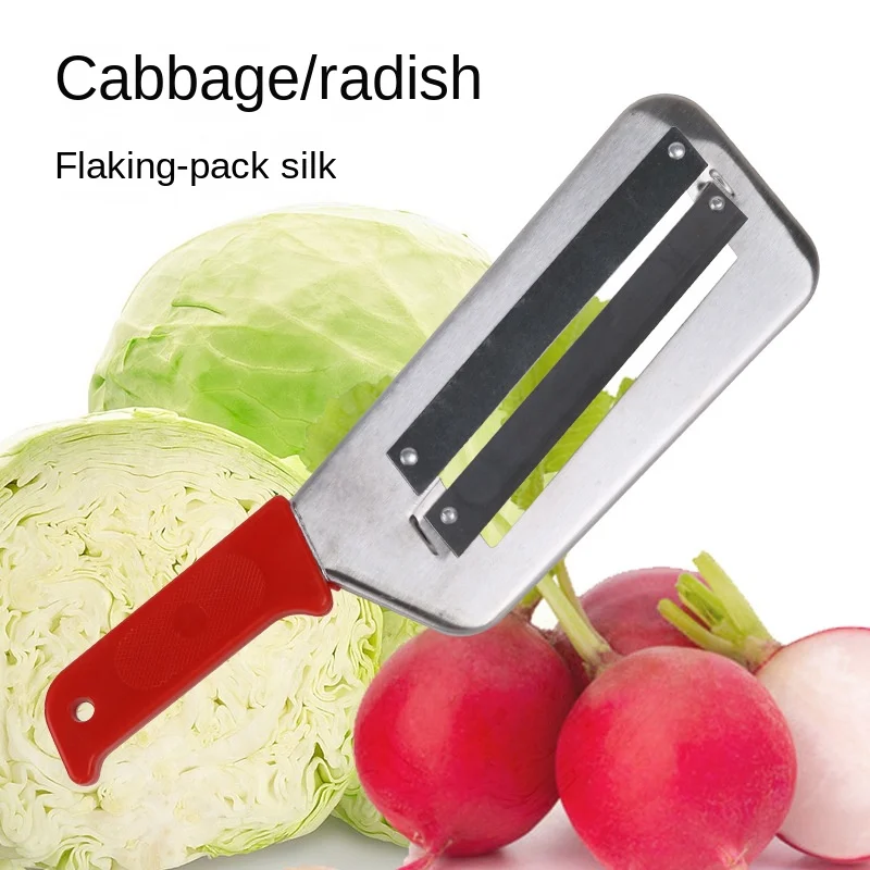 Cabbage Onion Slicer Double Slice Blade Vegetable Planer Stainless Steel Paring Knife Kitchen Tools Fish Scale Cleaner Knive
Cabbage Onion Slicer Double Slice Blade Vegetable Planer Stainless Steel Paring Knife Kitchen Tools Fish Scale Cleaner Knive