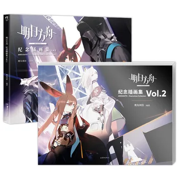 New 2 Books Arknights Game Official illustration Collection Book Volume 1+2 Arknights Art Painting Album Postcard Bookmark Gift