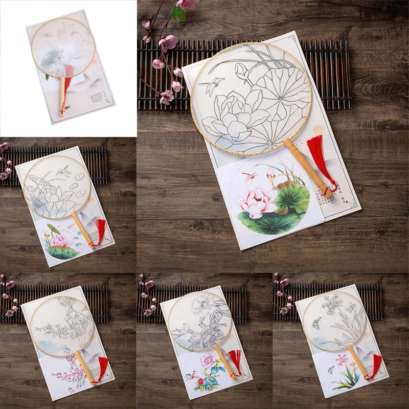 Ручная роспись «сделай сам», ручной вентилятор с рисунком стрекозы, лотоса, цветное наполнение, рисование в дворцовом стиле, Круглый круглый ручной вентилятор без рисунка 
Ручная роспись «сделай сам», ручной вентилятор с рисунком стрекозы, лотоса, цветное наполнение, рисование в дворцовом стиле, Круглый круглый ручной вентилятор без рисунка