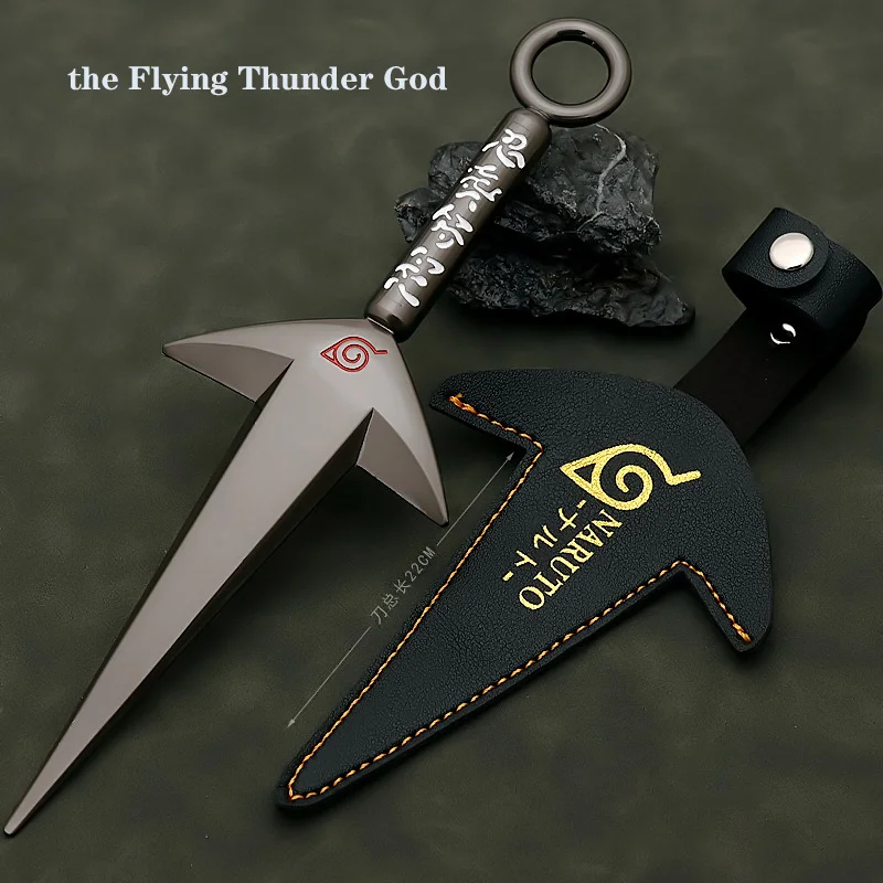 Ninja Anime Peripheral Flying Thunder God Holster Version 22CM Model Gun Color Royal Steel Katana Knife Weapons Children's Toys
Ninja Anime Peripheral Flying Thunder God Holster Version 22CM Model Gun Color Royal Steel Katana Knife Weapons Children's Toys