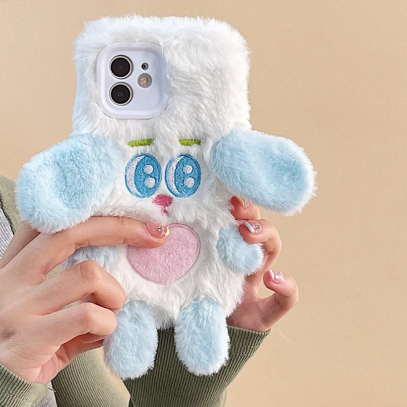 Plush Cute Cartoon Dog Phone Case For For iPhone 14 13 12 11 Pro Max XR X XS Max 7 8 Plus Full Edging Anti-Full Non-Slip Cover
Plush Cute Cartoon Dog Phone Case For For iPhone 14 13 12 11 Pro Max XR X XS Max 7 8 Plus Full Edging Anti-Full Non-Slip Cover