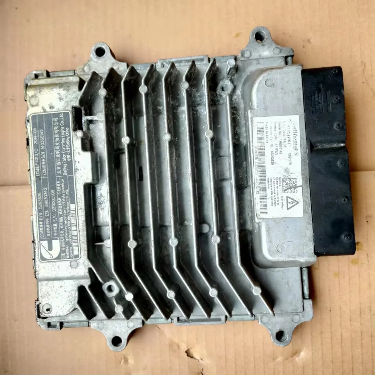 OEM новый CM2220 isf2.8 двигатель ECM 5258888 5293524 5293526 528889 электронный модуль управления
OEM новый CM2220 isf2.8 двигатель ECM 5258888 5293524 5293526 528889 электронный модуль управления