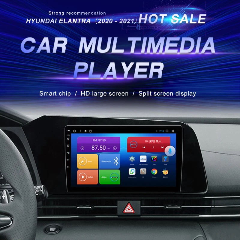 Автомобильный DVD-плеер на Android для Hyundai Elantra 2020-2021, автомобильное радио, мультимедийный видеоплеер, навигатор GPS, Android 10,0, двойной DIn
Автомобильный DVD-плеер на Android для Hyundai Elantra 2020-2021, автомобильное радио, мультимедийный видеоплеер, навигатор GPS, Android 10,0, двойной DIn