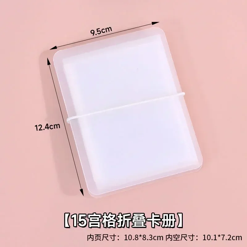 Прозрачный складной держатель для карт 10/15 ячеек
Прозрачный складной держатель для карт 10/15 ячеек