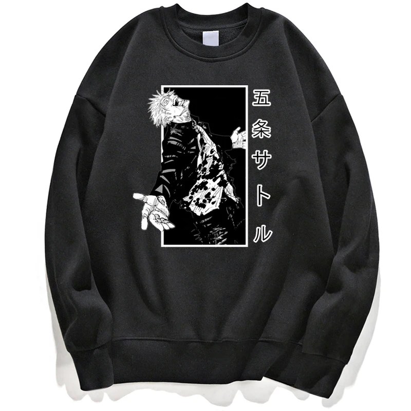 Gojo Satoru Jujutsu Kaisen Anime Print Harajuku Sweatshirt For Men Hoodie Hoodies Pullover Crewneck Hoody Streetwear Cool Jumper
Gojo Satoru Jujutsu Kaisen Anime Print Harajuku Sweatshirt For Men Hoodie Hoodies Pullover Crewneck Hoody Streetwear Cool Jumper