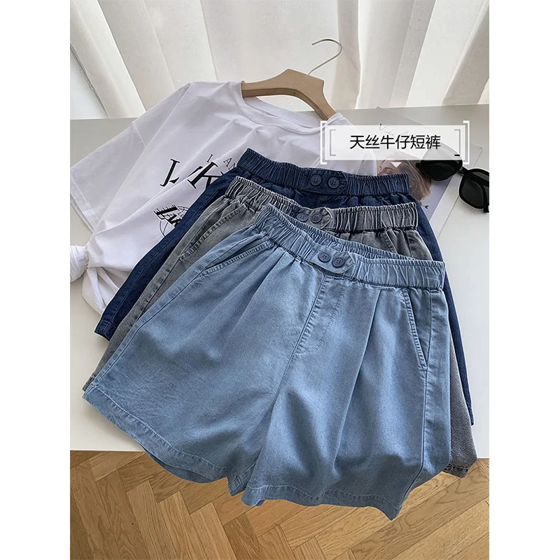 Casual Hipster Denim Shorts For Women Summer Soft Washed High Waist Wide-leg All-Match Loose Buttons Half Pants Streetwear Tide 
Casual Hipster Denim Shorts For Women Summer Soft Washed High Waist Wide-leg All-Match Loose Buttons Half Pants Streetwear Tide