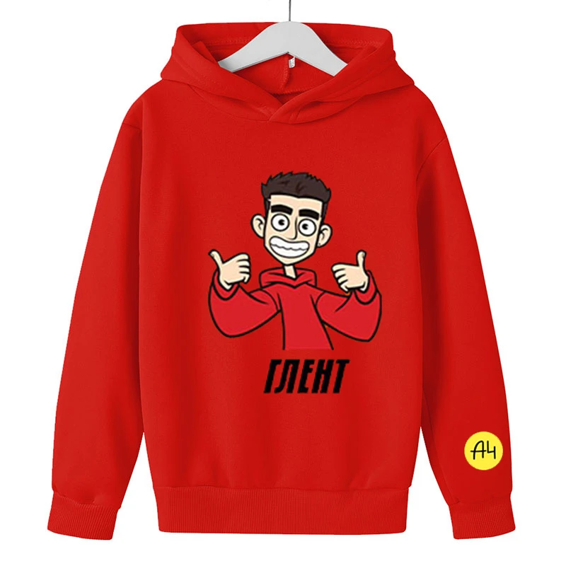 2022Summer A4 Merch Child Hoodie Pants Suit Boy Girl Sweatshirt Tops Quality Kids Baby Clothing Print A4 Donuts Sleeve Length
2022Summer A4 Merch Child Hoodie Pants Suit Boy Girl Sweatshirt Tops Quality Kids Baby Clothing Print A4 Donuts Sleeve Length